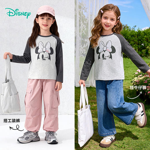 迪士尼（Disney）女童长袖T恤甜美运动休闲撞色7A级抗菌插肩袖2026春季新款上衣ZD1FS034 商品图2