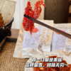 正宗延边泡菜 下饭菜 | 韩式泡菜组合 桔梗+明太鱼丝+牛板筋+苏子叶+酱杂菜 清脆香辣适口 百搭美食 商品缩略图1