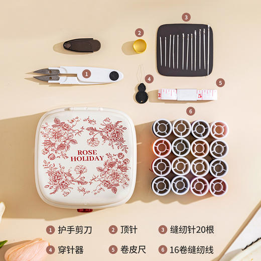 摩登主妇玫瑰假日针线盒家用备婚高质量新款带磁吸缝补针线包套装 商品图2