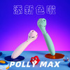 kisstoy polly 菠莉魔吸加温款升级版 app 吸shun震动女用按摩器 商品缩略图8