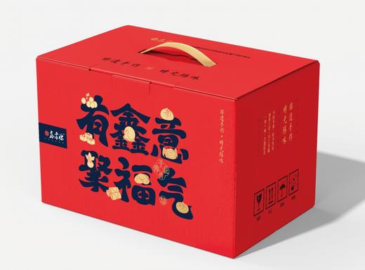 鑫震源十全珍味 商品图0