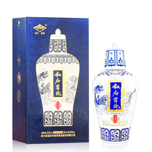 【新品上市】叙府 窖龄 元青花 浓香型白酒 52度 500ml*6瓶整箱 商品图2