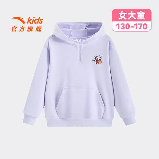 安踏儿童女大童针织连帽套头衫2026年新款舒适保暖中大童加绒卫衣362618724 商品图0