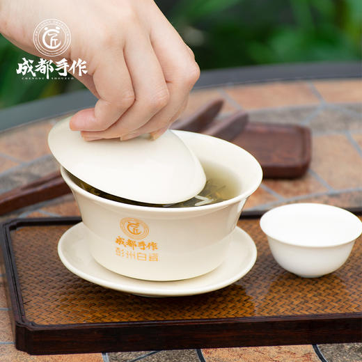 #非遗礼遇季#【彭州白瓷￭仰天熊盖碗】成都手作盖碗茶杯 带盖单个三才杯 陶瓷功夫茶具礼盒 大  号泡茶杯【非物质文化遗产】【大师匠作】 清仓活动售完即止 商品图1