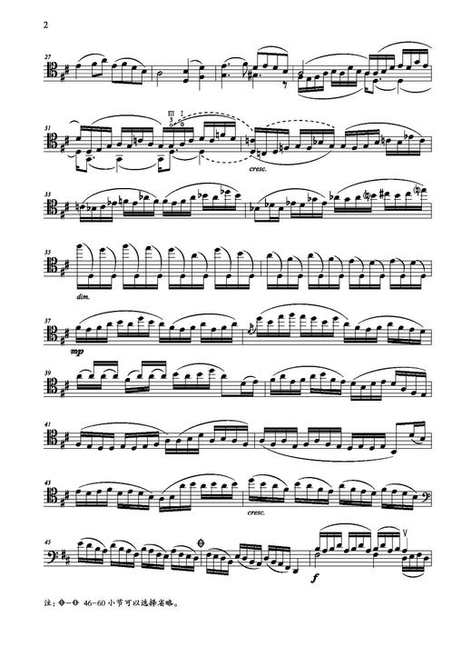 中国民族风格大提琴随想曲20首（修订版） 张宝君编 商品图2