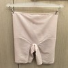 【特价】3楼爱慕 春之舞曲高腰短腿塑裤AD330442 商品缩略图1