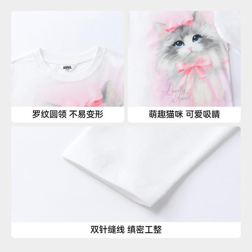 女童圆领长袖针织衫春季新款安奈儿童装EG611587 商品图4