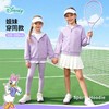 迪士尼（Disney）女童前开带帽外套甜美运动休闲宽松棒球2026春季新款上衣ZD1FS030 商品缩略图0