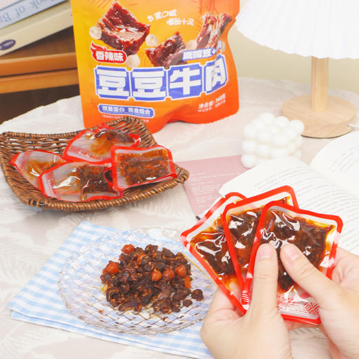 悠了优乐·豆豆牛肉 口味任选  真牛肉 + 鹰嘴豆 双重口感 商品图4