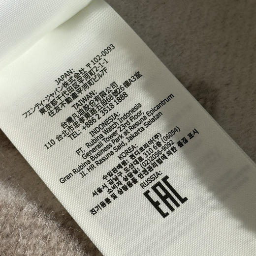 围巾。30*210 商品图10