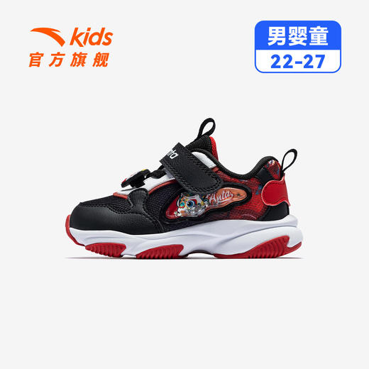 喵喵鞋新年款安踏儿童男婴童休闲鞋2026年上新款男宝宝二段稳步鞋312610012 商品图4