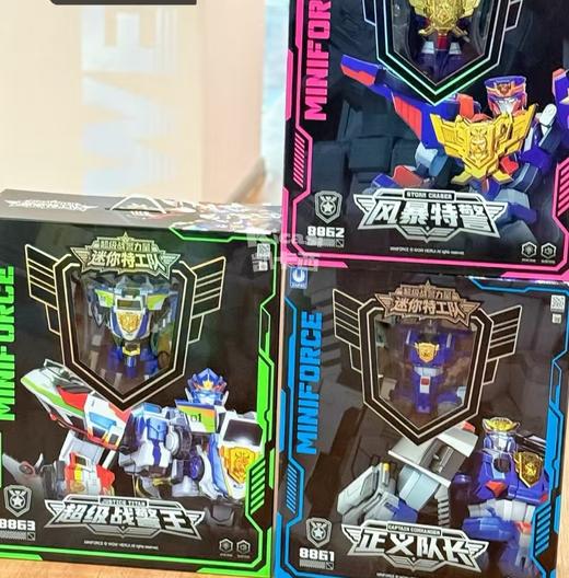 迷你特工队之超级战警力量超级战警王5五合体变形机器人玩具男孩 商品图1