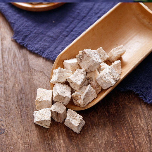 甄选 葛根 柴葛根200g 商品图2