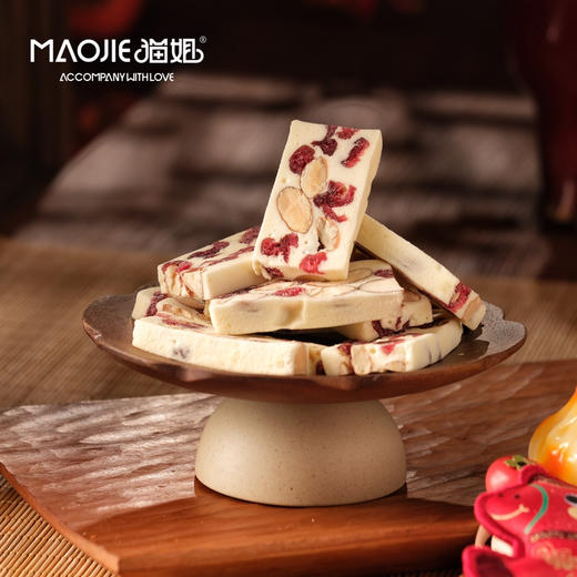 年货-牛轧奶糕综合（250g） 商品图4