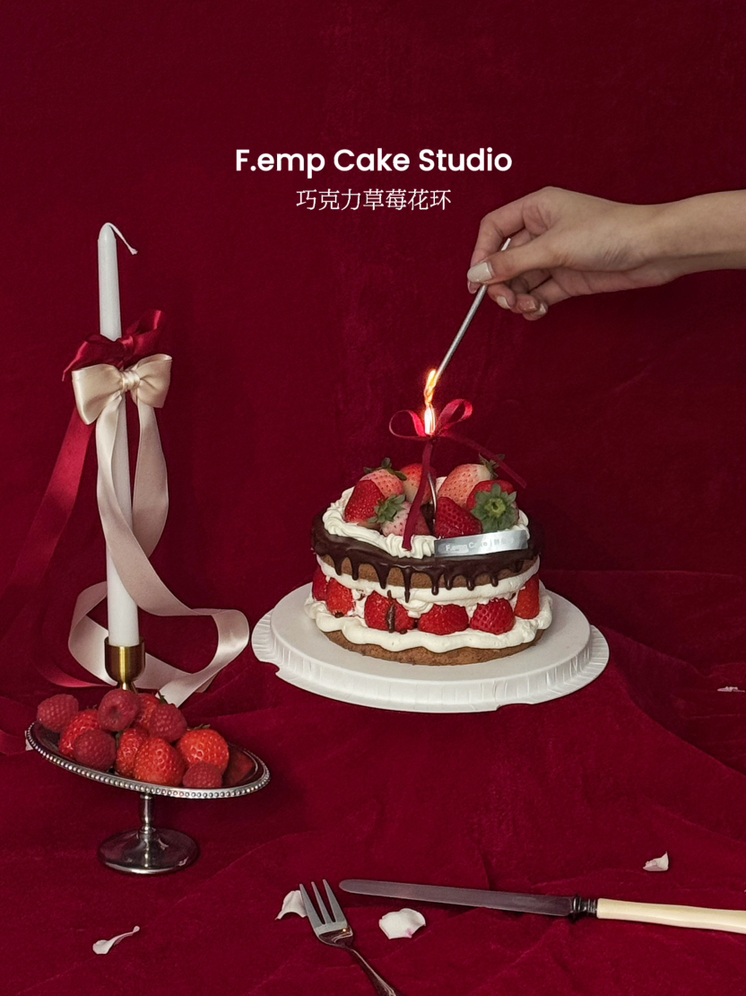 【冬季限定】草莓巧克力花环