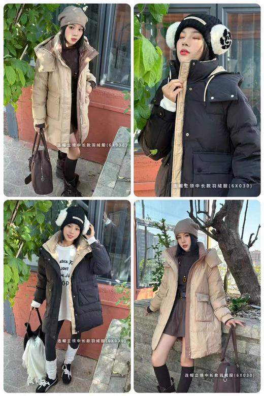 H25A6X030#高端连帽立领中长款羽绒服外套 商品图0