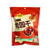 【切糕王子桂圆干】 不硫熏不漂白不染色 广西大双A品质‼️药食同源😀食补佳品😀  商品缩略图4