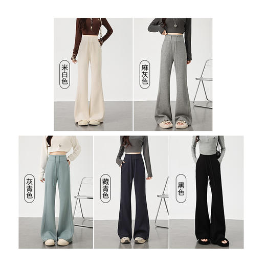 黑色喇叭裤女秋冬高腰显瘦休闲阔腿裤高个子砂洗棉微喇裤 商品图1