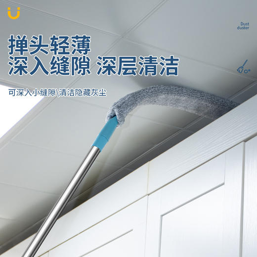【不惧窄缝❗️缝隙除尘神器】可弯曲超薄掸头，床底缝隙清洁，静电吸附灰尘毛发，随意弯曲不怕断，毛发吸附除尘清洁工具马年春节新年大扫除QQ 商品图6