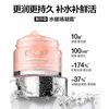 Clinique 倩碧 水磁场面霜 50ml 商品缩略图1