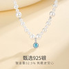 Winy S925 银渐珠蓝熠项链 仿珍珠颈链 玫瑰切合成立方氧化锆吊坠 气质银色锁骨链 商品缩略图3