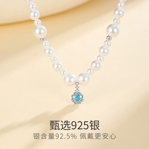 Winy S925 银渐珠蓝熠项链 仿珍珠颈链 玫瑰切合成立方氧化锆吊坠 气质银色锁骨链 商品图3