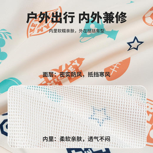 迪士尼（Disney）童装男童前开外套休闲运动防水防风耐磨轻量连帽外套2026春季新款ZD1FS007 商品图7