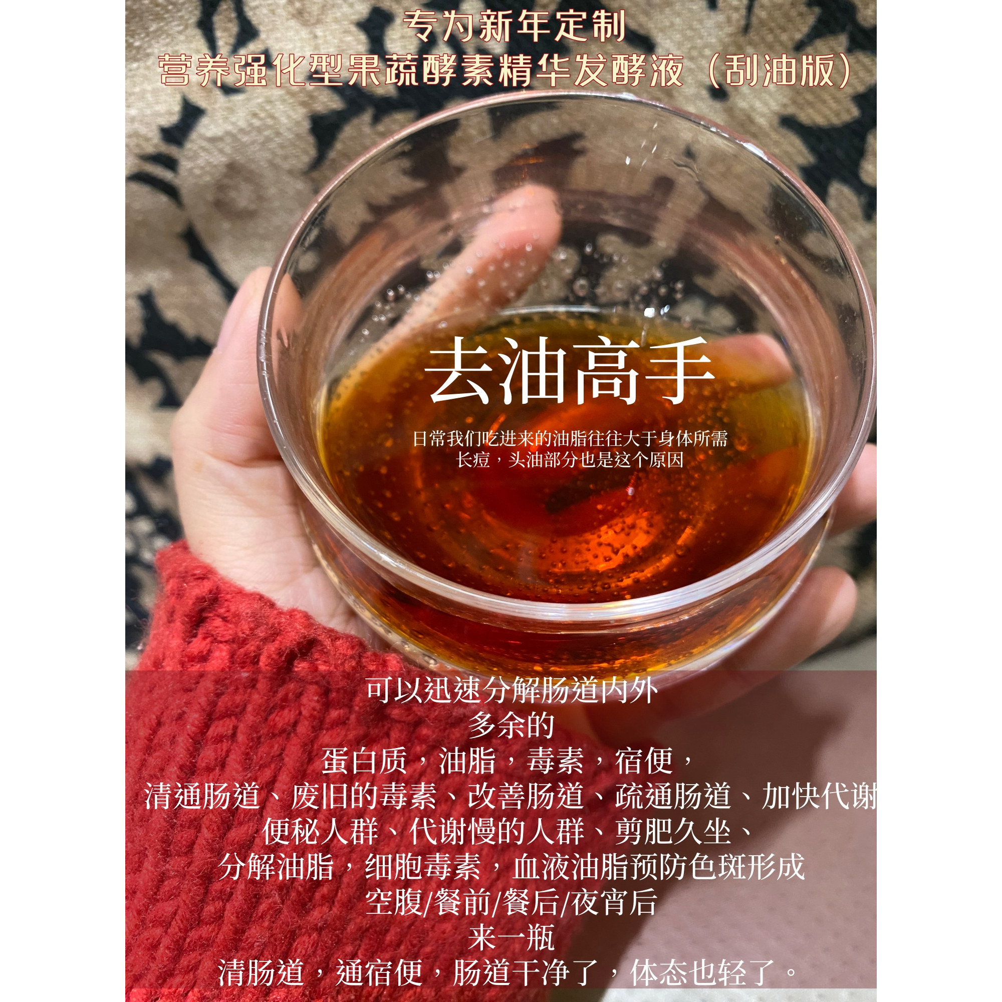 不添加一滴水徘湿刮油1OO%植蔬原ye调理改善暗沉抗氧
断shi代can