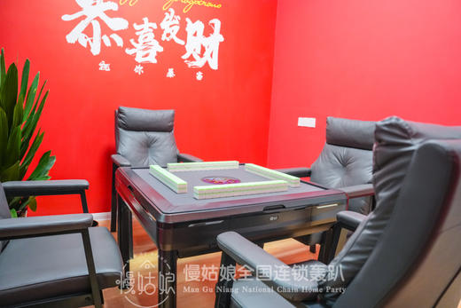 芜湖慢姑娘山月轰趴馆 商品图2