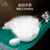 【一般贸易】新版美国 帮宝适（pampers）黑金帮婴儿纸尿裤/拉拉裤 NB/S/M/L/XL/XXL/XXXL码宝宝纸尿裤 商品缩略图2