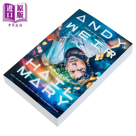 【中商原版】极限返航 电影版 科幻小说 Project Hail Mary Movie Tie In 英文原版 Andy Weir 商品图1