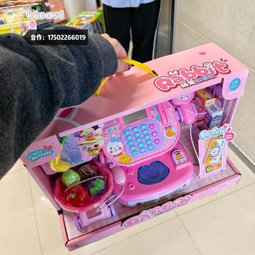 小演员Little Actress正品小兔子儿童仿真超市收银机便利店柜台益智女孩过家家玩具 商品图3