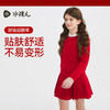 水孩儿童装2025新年女童套裙儿童时尚红色裙子喜庆长袖针织衫 商品缩略图0