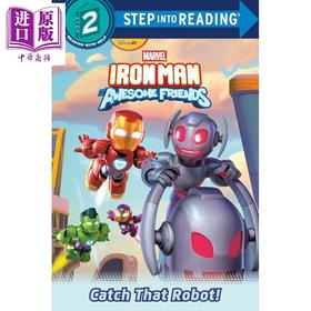 【中商原版】兰登阅读进阶2级 钢铁侠抓住那个机器人Step Into Reading Iron Man and His Awesome Friends Catch That Robot