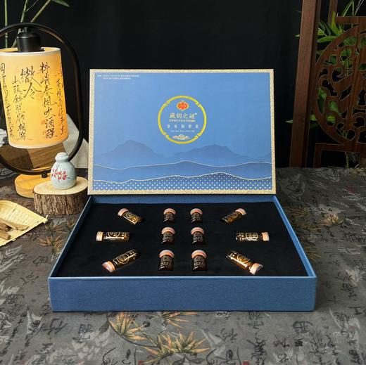 藏钥之谜-草本润养套(6次) 身体套 买十送一 拓客套 商品图0