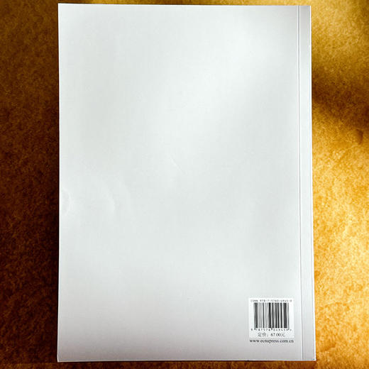 语用学十二讲 第二版 李捷 商品图2