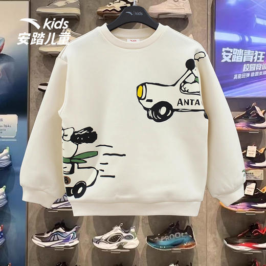 安踏儿童男童卫衣2026春季新款运动宽松长袖套头打底衫352619713 商品图3