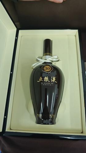 五粮液·三十年 55度 500mL*1瓶