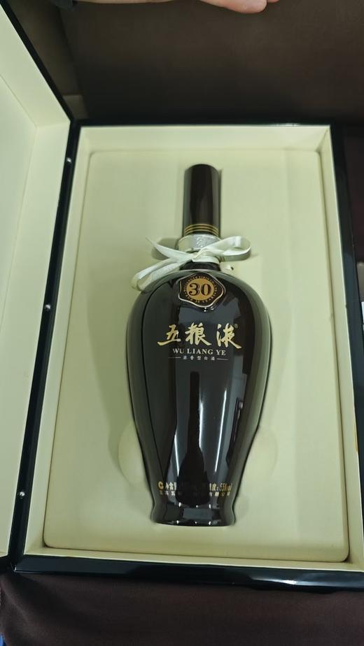 五粮液·三十年 55度 500mL*1瓶 商品图0