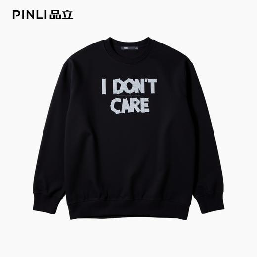 PINLI品立2026春季新款男士立体字母胶浆印花圆领套头卫衣上衣潮BG262109001 商品图2