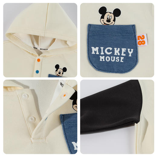 迪士尼（Disney）童装男童连帽套头卫衣撞色插肩袖连帽耐磨休闲潮酷卫衣2026春季ZD1FS023 商品图9