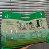鲜榨菠菜汁挂面【纯纯的鲜榨菠菜汁和新疆奇台面粉制作，自家工厂制作】 商品缩略图6