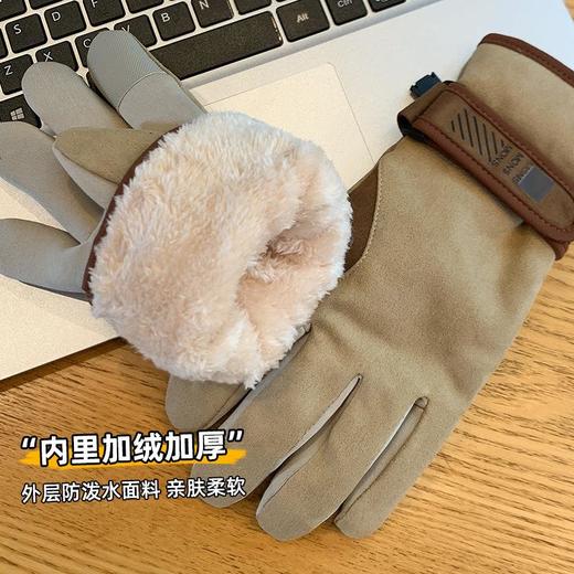 手套女冬季新款加绒加厚保暖户外骑行电动车耐磨防风防寒保暖手套 商品图2