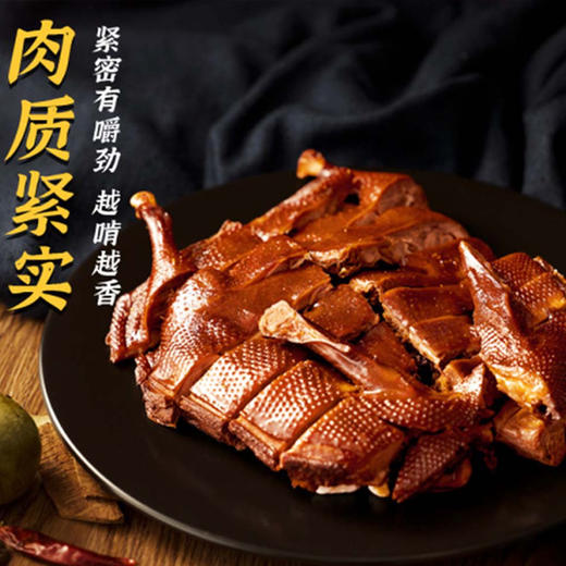 久久丫肉肉狂欢1635g 商品图11