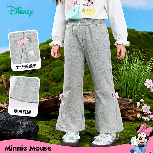 迪士尼（Disney）童装女童平口长裤立体蝴蝶结刺绣甜美亲肤喇叭裤2026春季新款裤子ZD1FK012 商品图1