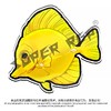冰箱贴 鱼② 海水鱼观赏鱼主题 磁吸 Q版 卡通 水族鱼海洋鱼 周边文创 super rep超爬正版【48小时发货】 商品缩略图6