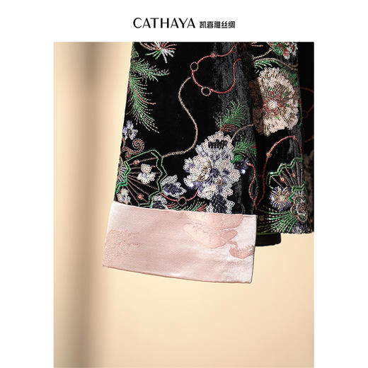 凯喜雅 墨韵繁花·东方意境 丝绒立领外套 商品图3