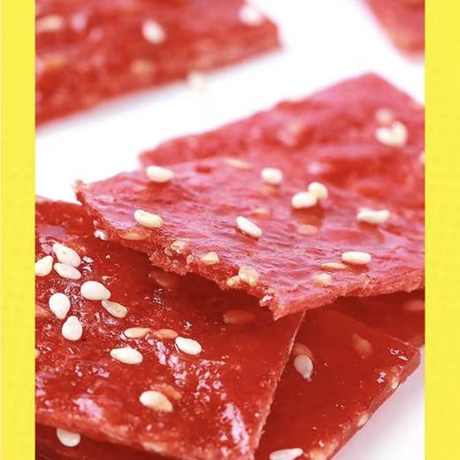 佬食仁 慢烤锁鲜蜜汁肉脯95克 商品图2