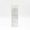 润百颜玻尿酸水光精华水120ml+乳100g 商品缩略图3