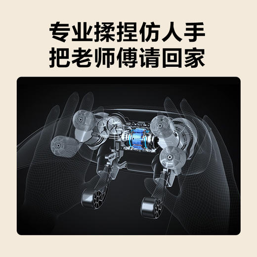 SKG按摩披肩 H5系列1代  尊享款 商品图2